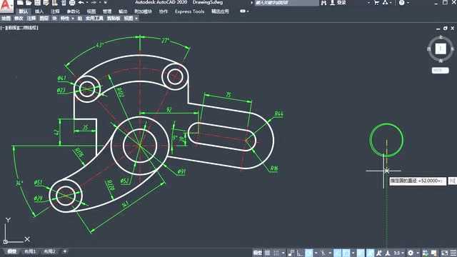 CAD进阶练习 遇到这种尺寸多的图该如何绘制?教你拆分图形