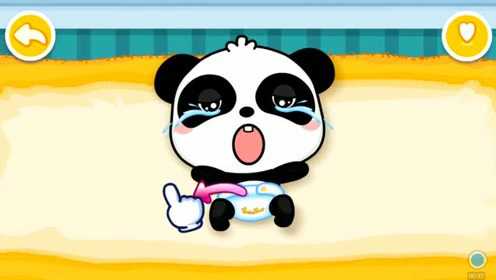 宝宝巴士奇奇新年穿新衣游戏_腾讯视频