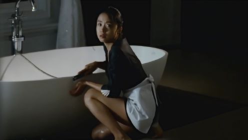 一部不敢看的韩国伦理片《女佣》，被虐的体无完肤，刷新你的三观