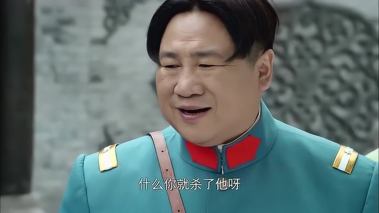 傻儿传奇滚地龙图片