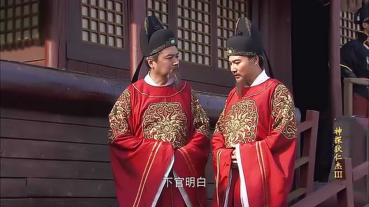 工部侍郎封可言将秘密调查的消息故意泄露给扬州官面