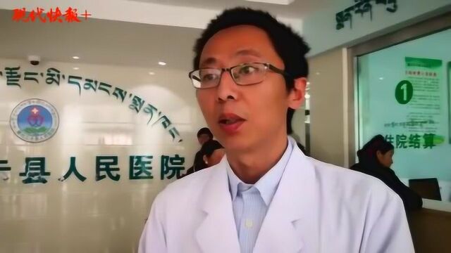 三次援藏期满又留下,江苏专家高原上建设“互联网+医疗”