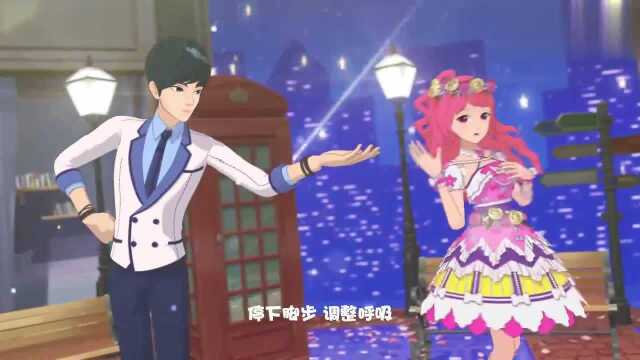 菲梦少女之歌舞MV:可欣和京浩的双人跳!京浩的舞蹈这么好?