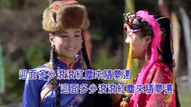 好歌推荐:娜儿演唱《阿杰》