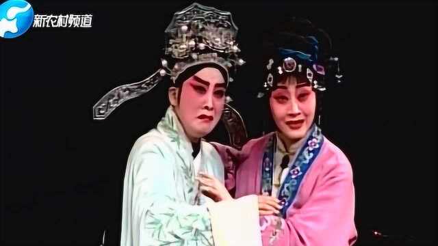 王素君,白伟,国家一级演员刘晓燕,联袂演出豫剧《绣花女传奇》