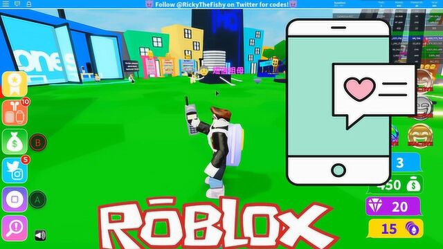 Roblox:猎奇小游戏 发短信也可以赚钱!