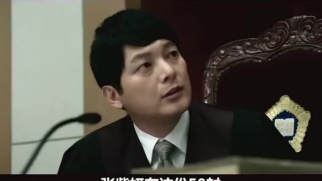 电影真实揭秘韩国演艺圈内幕 这种黑暗 不可思议