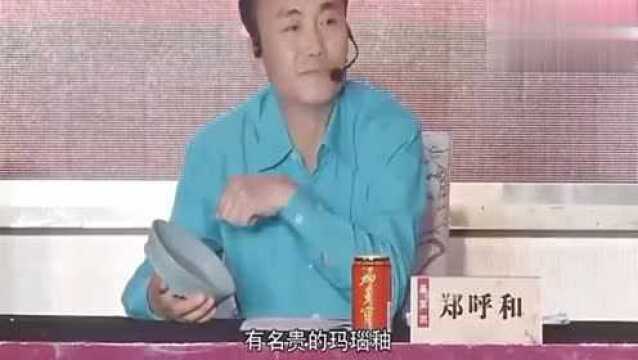 汝窑的四足笔洗,是一件很好的笔洗,没想到价值高达8000000元!