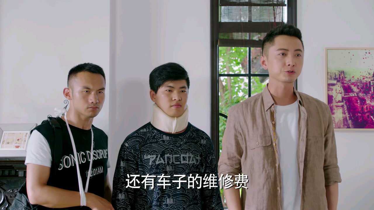 【邓伦】【电视剧cut】因为遇见你李云恺5-27