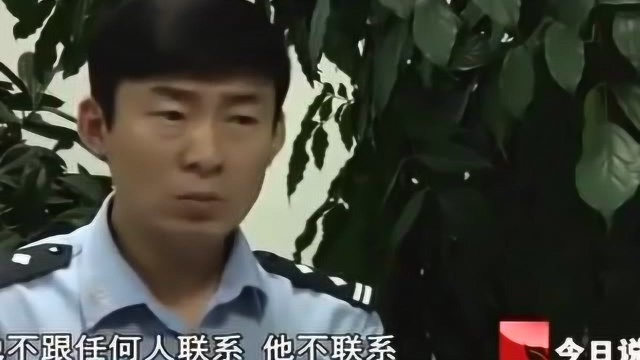 今日说法 女性死者被剃阴阳头 13年的追凶 缠着筷子的绳索