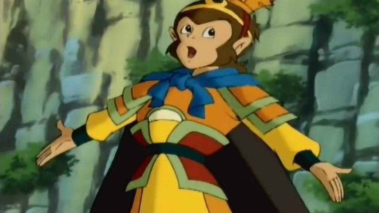 西游记:出现真假美猴王,假悟空去了花果山!