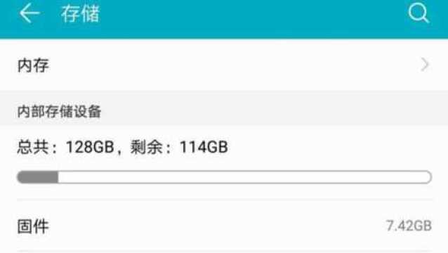 买手机时,“64GB”和“128GB”怎么选?别再多花冤枉钱