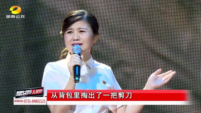 “不忘初心,牢记使命”潇湘红色故事专题宣讲