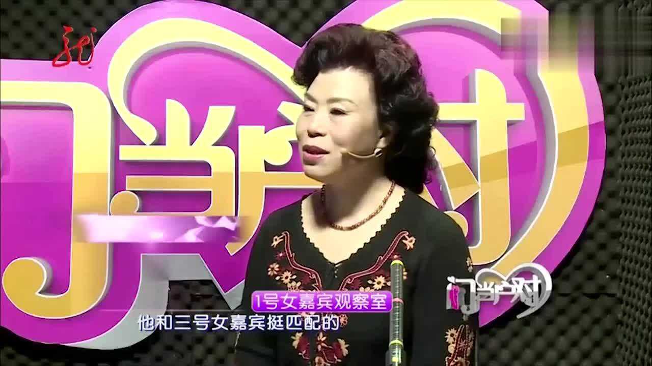 门当户对:八旬老人登台相亲,气质尽显年轻,现场跳舞魅力四射