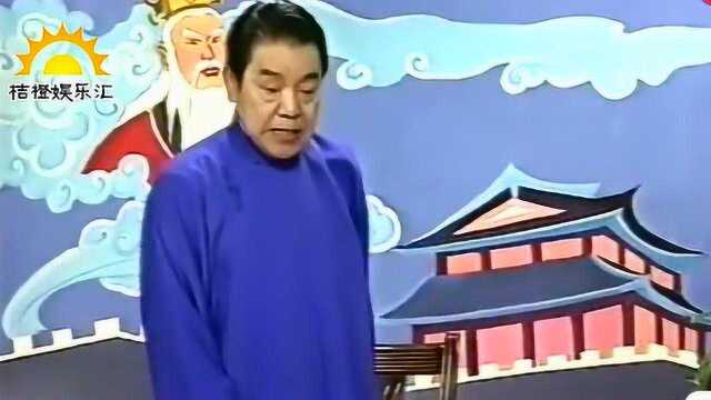 单田芳评书《封神演义》123回上:云霄娘娘生擒陆压真人