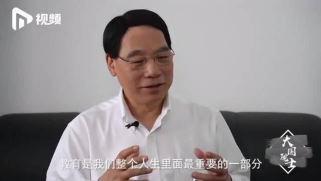 “催化剂”院士陈新滋:自降薪酬教书育人,从中药里提炼抗癌物质