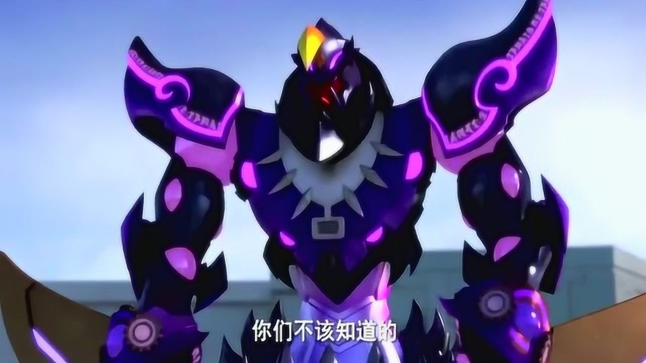 神兽金刚铁血判官和神兽金刚最后的较量守护神被邪恶力量侵蚀