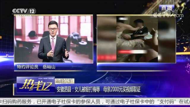 评论员观点:有犯罪事实需追究刑事责任时公安机关应立案