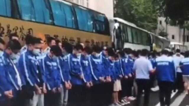 100人微信投资群内98人都是骗子~受害者被骗资金达1亿