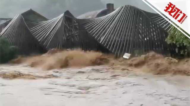 暴雨突袭浙江龙泉 锅碗瓢盆在水中漂浮景观桥受损