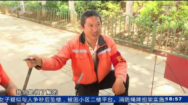 排水工每天“巡诊” 为城市凿井“把脉”