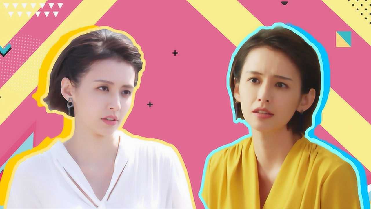 《我们不能是朋友》霸气直爽韩可菲：这样的闺蜜真好！_电视剧_高清完整版视频在线观看_腾讯视频