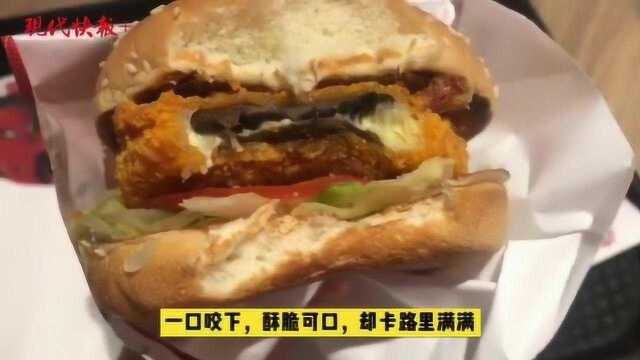 “素肉”引发饮食瘦身潮流?营养师:减肥人士还是不要考虑了