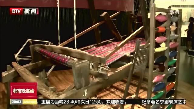 走进黎族毛纳村 感受精湛黎锦技艺