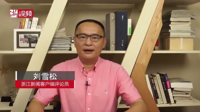 杭州人口突破1000万意味着什么