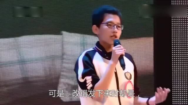 衡水中学学霸励志演讲:这世间唯有青春与梦想不可辜负