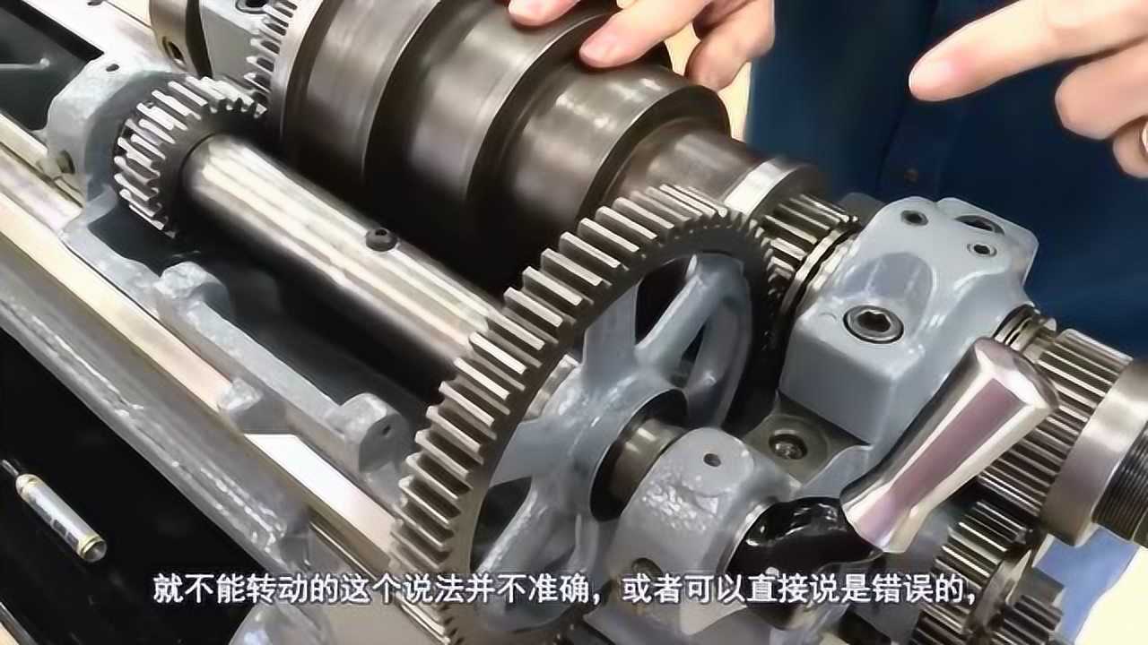 齿轮啮合的条件是什么_腾讯视频