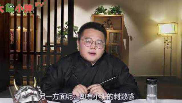 偷香高手:这本小说能把金庸给气活,主角连靖哥哥都敢绿!