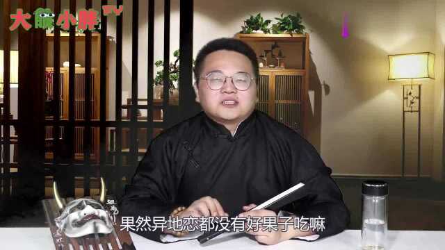 《重生之都市仙尊》:仙尊男主重返20岁,誓报开局被打残废之仇