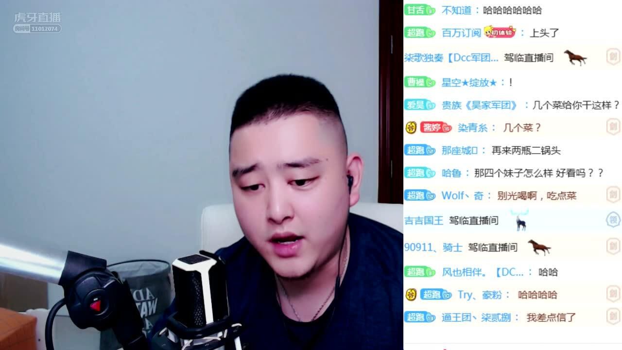 回放集梦小胖07202