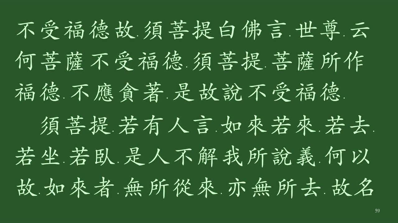 高清1080P在线观看平台_腾讯视频