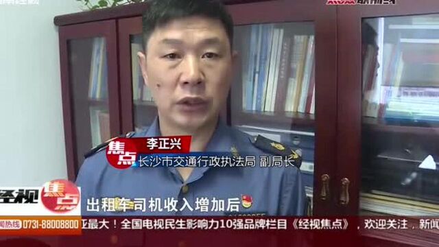 刚交完罚款又被查!男子交完一万元罚款,又面临非法运营罚款3万