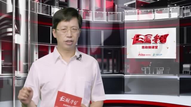 《E起学习》第9期:黄明理