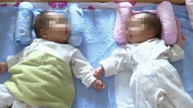 南京夫妇砸95万代孕生下龙凤胎 中介突然加价40万