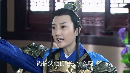 薛葵要被斩首,临死说出惊人的话,气的薛刚差点昏过去
