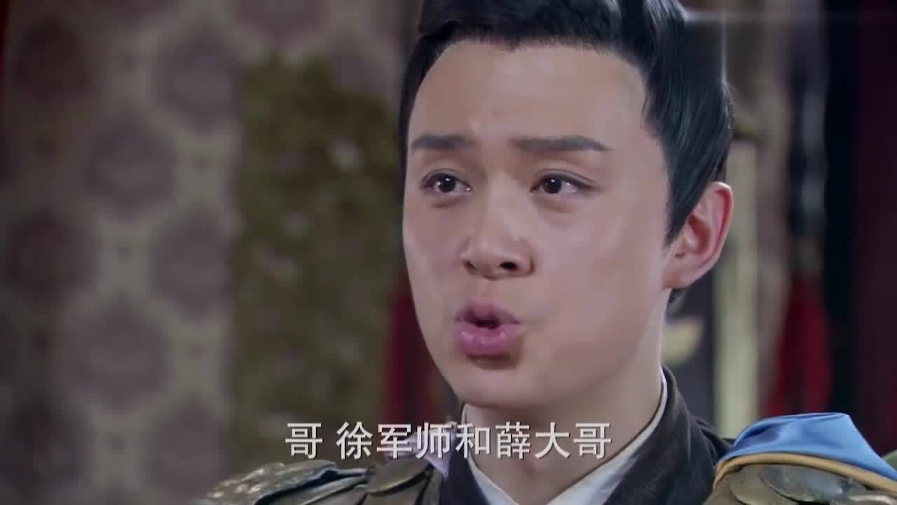 秦方终于跟弟弟秦文再次相见了，哥哥说这些年让他受苦了，好感人_高清1080P在线观看平台_腾讯视频