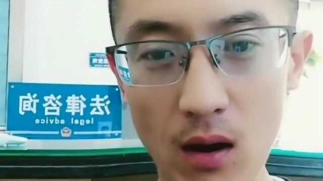 法律常识,有借条不用起诉,怎么直接申请法院执行呢?