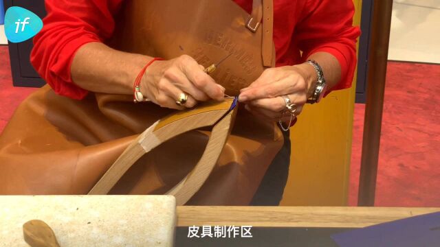 厦门,HERMES 匠心工坊展览现场感受鞍具制作、皮具制