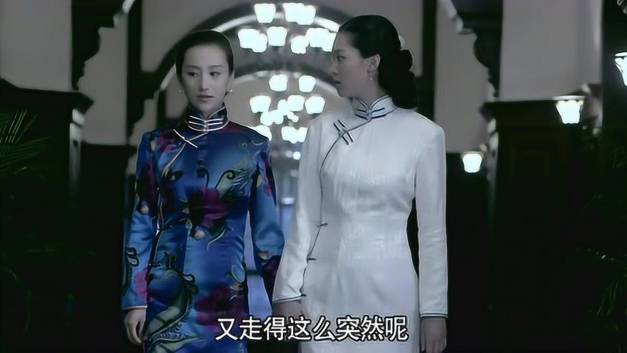 雪豹坚强岁月陈怡和张楚竟然没有结婚他们是假夫妻
