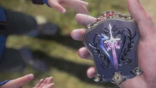 斗罗大陆通用令牌和现在的vip一样一样的