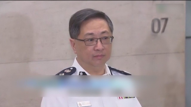 香港警务处长致电前线警员:为“我们的家”奋战到底