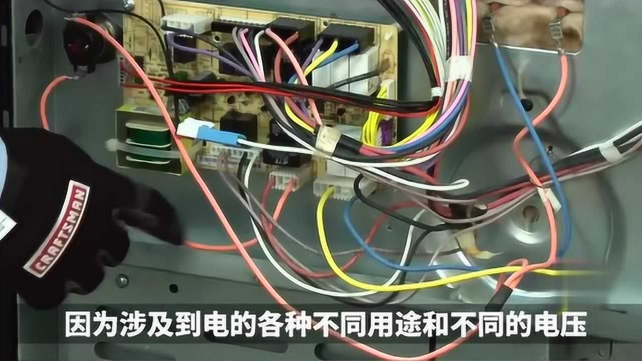 直流電源線的正負極顏色是什麼_騰訊視頻