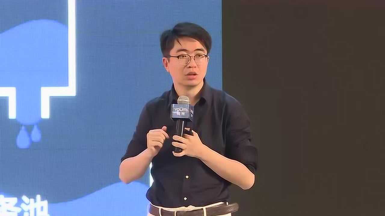 cmcoc 2019 | 知群 马力_腾讯视频