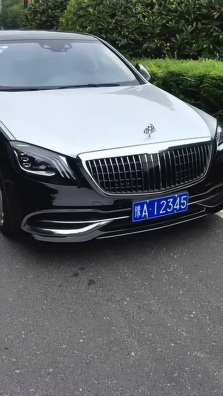 这是什么杂牌车,得七八万吧?