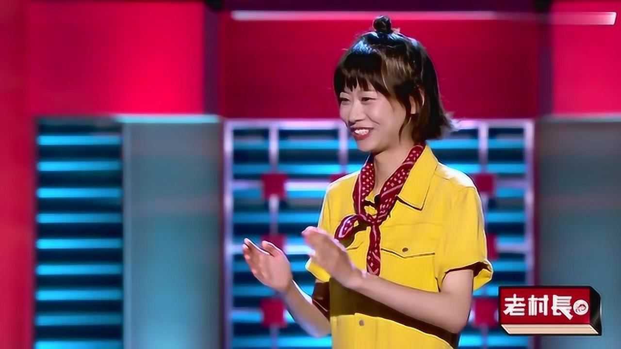 《脱口秀大会》“脱口秀女王”思文的对手出现,一句话直接碾压_高清1080P在线观看平台_腾讯视频