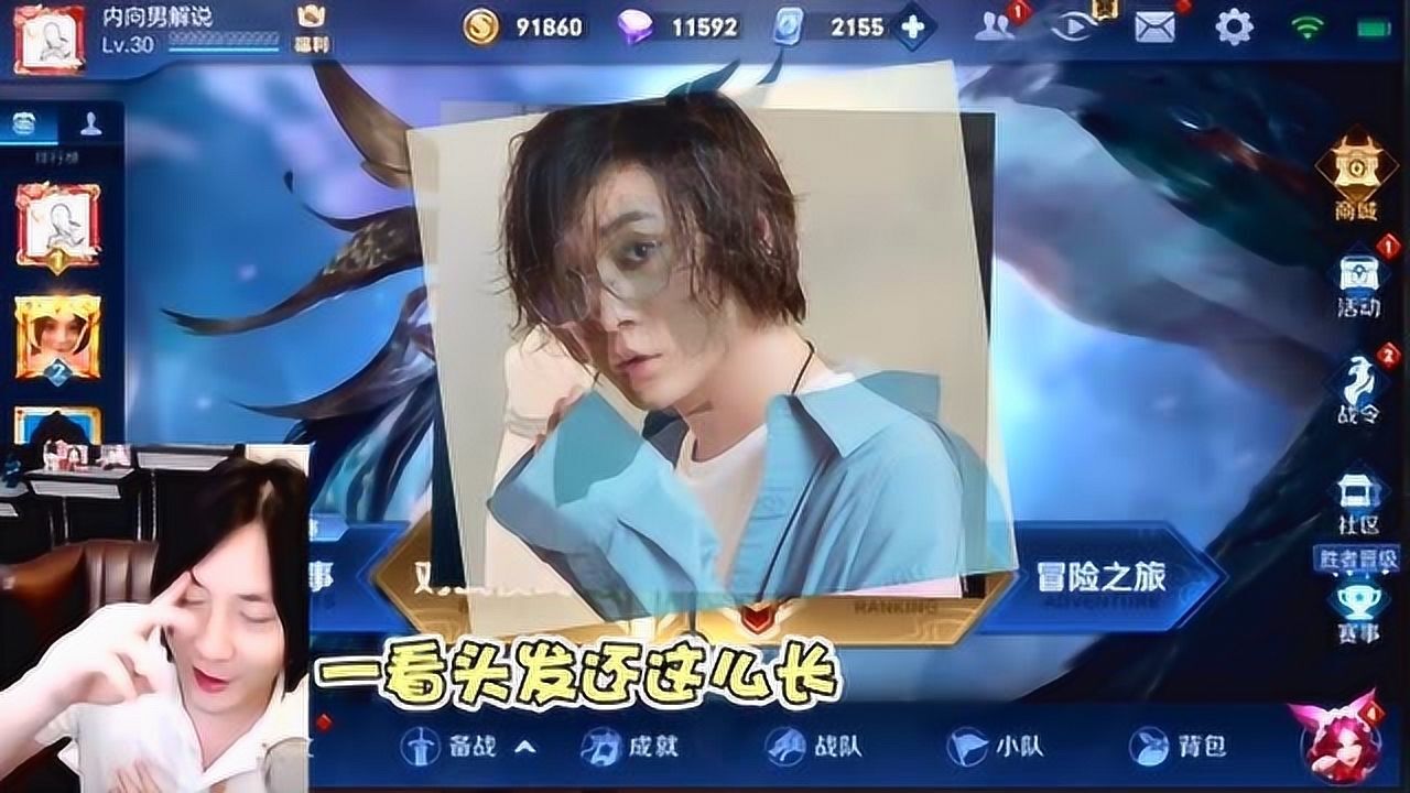 抖音热门音乐榜_抖音主播音乐排行_抖音热门主播